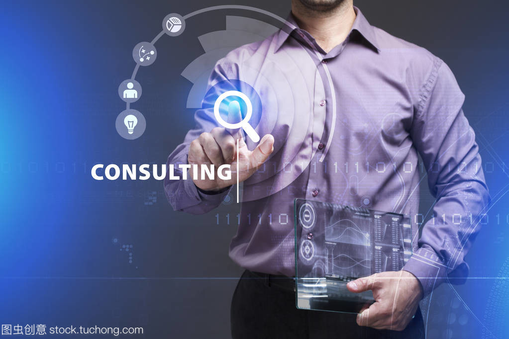 年輕生意 技術咨詢在互聯(lián)網(wǎng)與網(wǎng)絡時代的機遇與挑戰(zhàn)